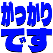 296