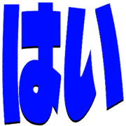 298