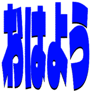 303