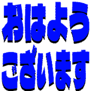 304