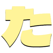 016