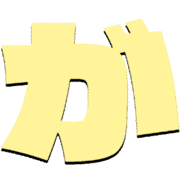 056