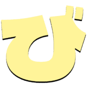 072