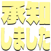 268