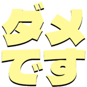 271