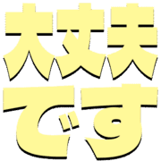 277