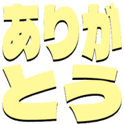 280