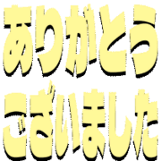 282