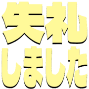286