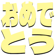 288