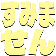 291