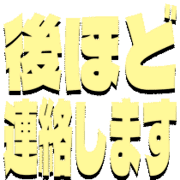 295