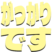 296