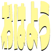 301