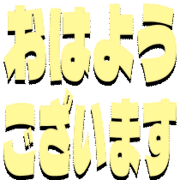 302