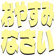 303