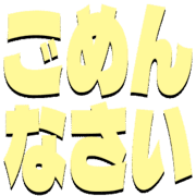 304