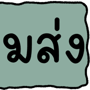 006