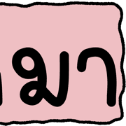 008