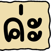 010