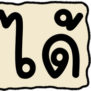 018