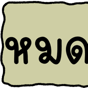 019