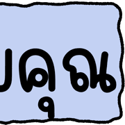 026