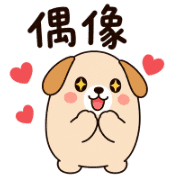013