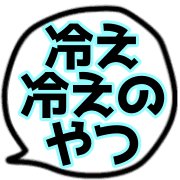 011