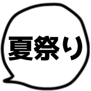 023