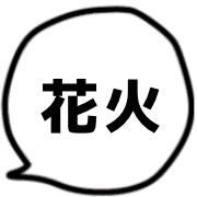 025