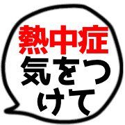033