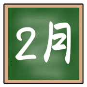 002