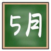 005