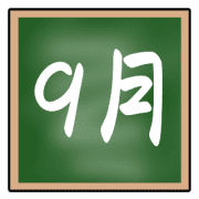 009