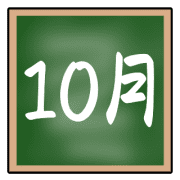 010