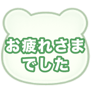 003