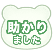 013