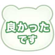 014