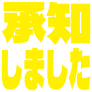 268