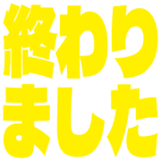 273