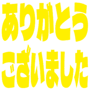282