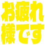 287