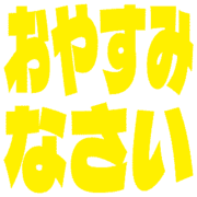 305