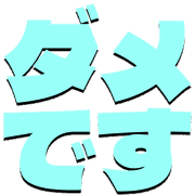 271