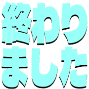 273