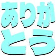 280
