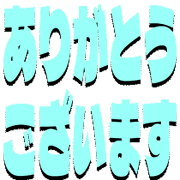 281