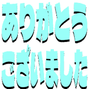 282