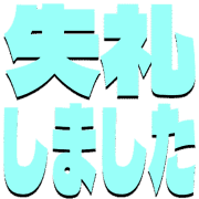 286